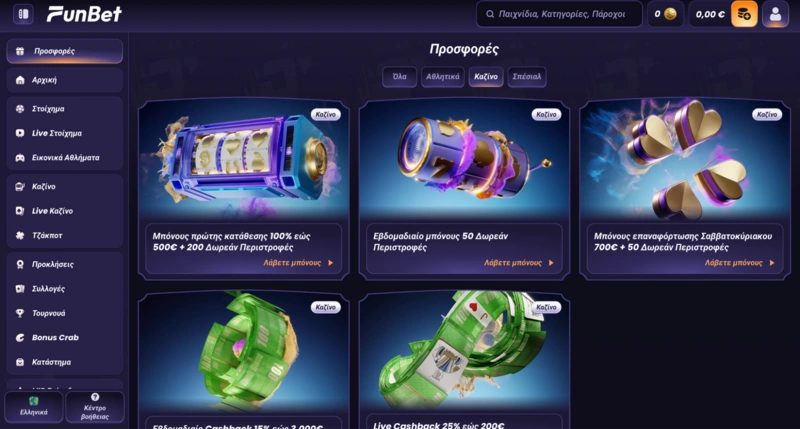 Funbet Bonuses